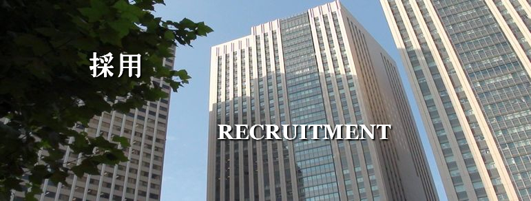 ̗p   RECRUITMENT